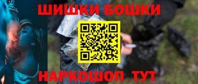 меф Коммунар