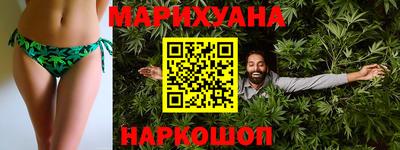 спиды Апшеронск