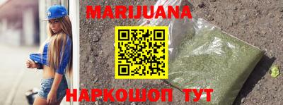 метамфетамин Аргун