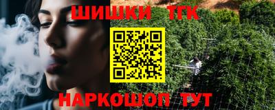 2c-b Комсомольск-на-Амуре