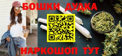 2c-b Комсомольск-на-Амуре