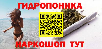 дмт Конаково