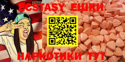 хмурый Апрелевка