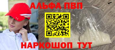 2c-b Комсомольск-на-Амуре