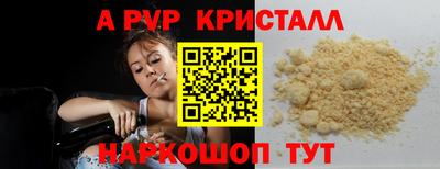 дмт Конаково