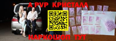 дмт Абакан