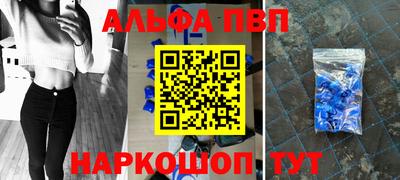 дмт Конаково