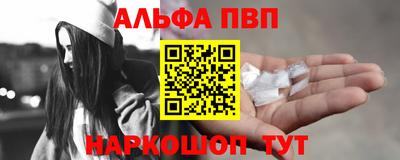 меф Коммунар
