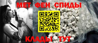 2c-b Комсомольск-на-Амуре