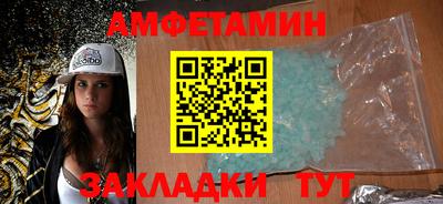дмт Конаково