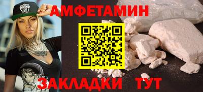 дмт Конаково