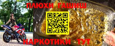 дмт Конаково