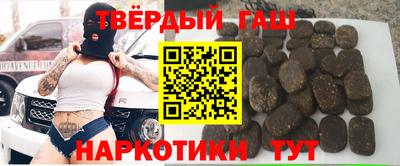 меф Коммунар