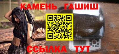 дмт Конаково