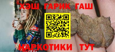 хмурый Апрелевка