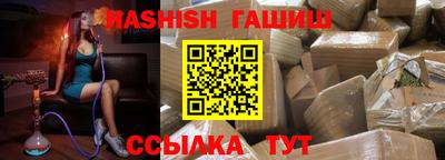 меф Коммунар
