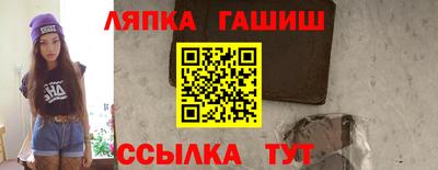 хмурый Апрелевка