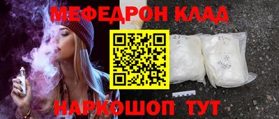 2c-b Комсомольск-на-Амуре