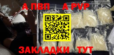 дмт Конаково