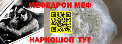 дмт Конаково