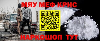 2c-b Комсомольск-на-Амуре