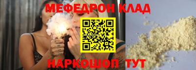 хмурый Апрелевка