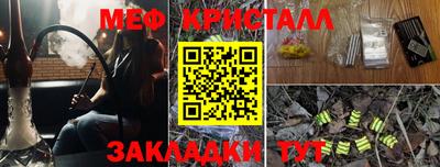2c-b Комсомольск-на-Амуре