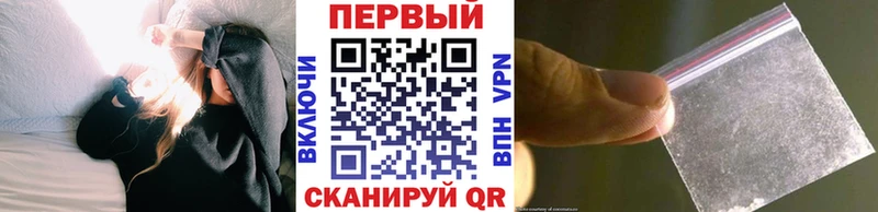 МЕТАМФЕТАМИН Methamphetamine  KRAKEN сайт  Чистополь  купить  