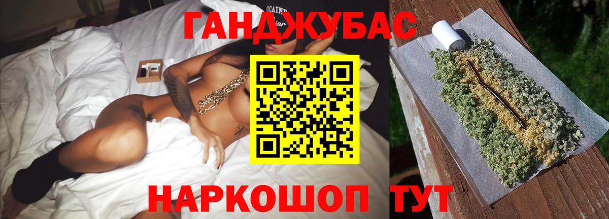 Героин Чистополь